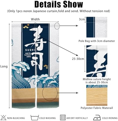 Japanese Noren Door Curtain with Sushi Print for Home Divider