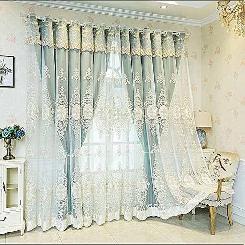 Amidoudou 1 Pair Double Layer Curtains with Valances Green 52x90 Inch