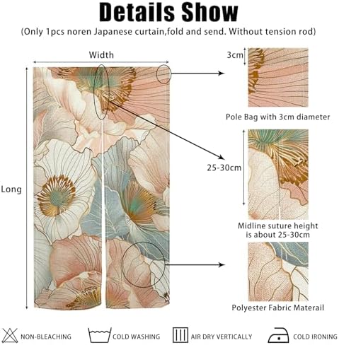 Boho Style Flowers Pattern Doorway Curtain Panel