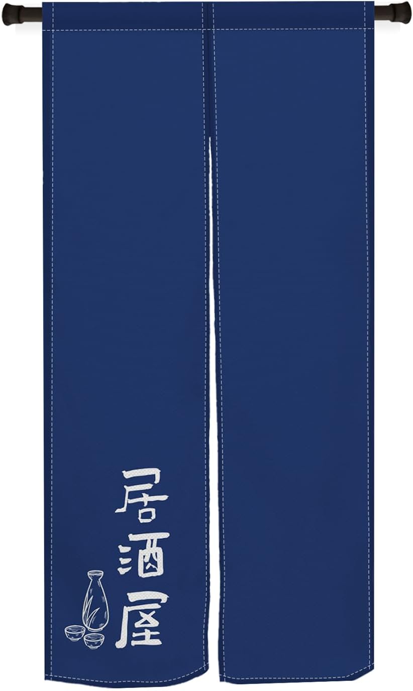 Japanese Noren Door Curtain 34x60 Privacy Divider