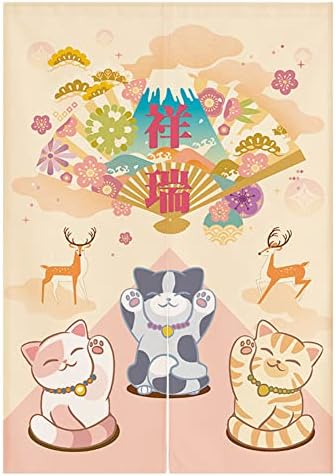 Japanese Noren Door Curtain with Maneki Neko Lucky Cat Design
