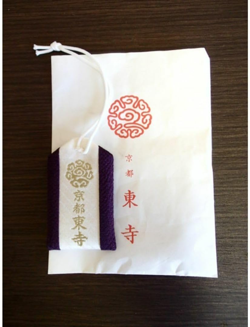 Toji Kyoto Amulet Incense Holder