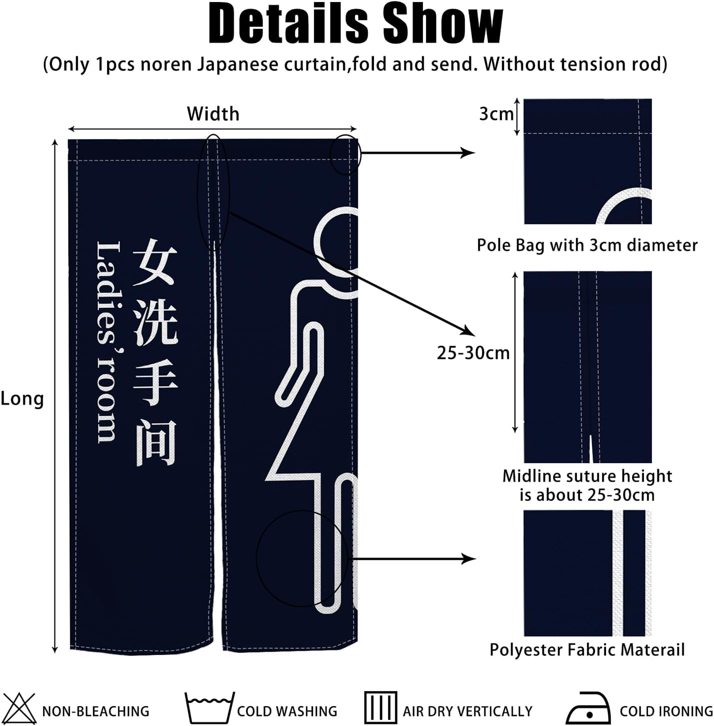 Japanese Noren Door Curtain 34x60 Inch Modern Doorway Divider
