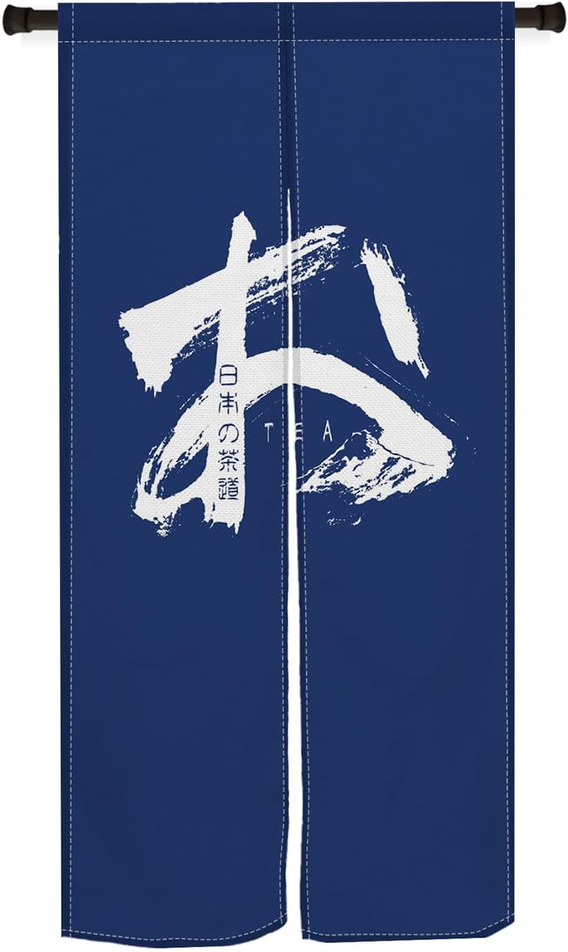 Japanese Noren Door Curtain Privacy Divider Panel