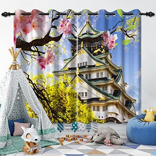 Umpoo Japanese Cherry Floral Curtains 2 Panel Set