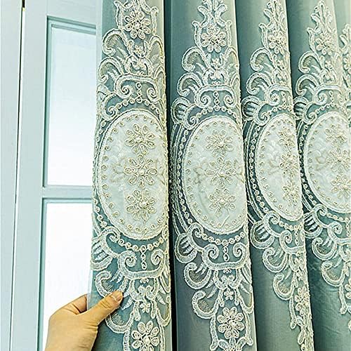 Amidoudou 1 Pair Double Layer Curtains with Valances Green 52x90 Inch