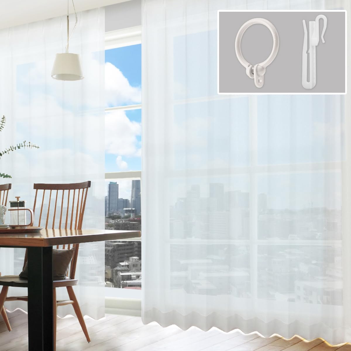 One-Way Privacy Lace Curtains Ninja 2 Panels Set