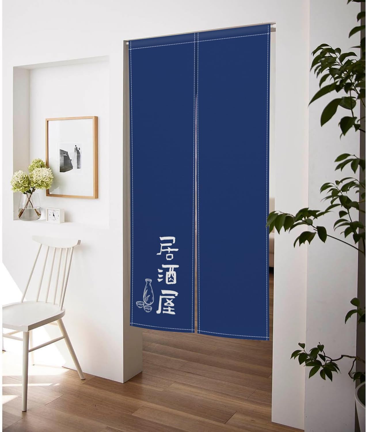 Japanese Noren Door Curtain 34x60 Privacy Divider