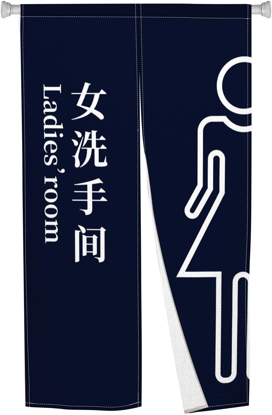 Japanese Noren Door Curtain 34x60 Inch Modern Doorway Divider