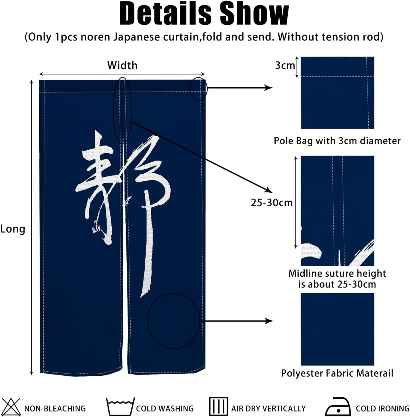Japanese Style Dark Blue Noren Door Curtain 34x60