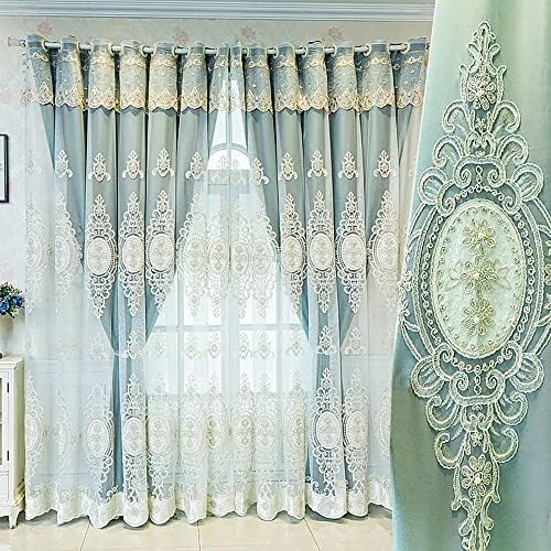 Amidoudou 1 Pair Double Layer Curtains with Valances Green 52x90 Inch