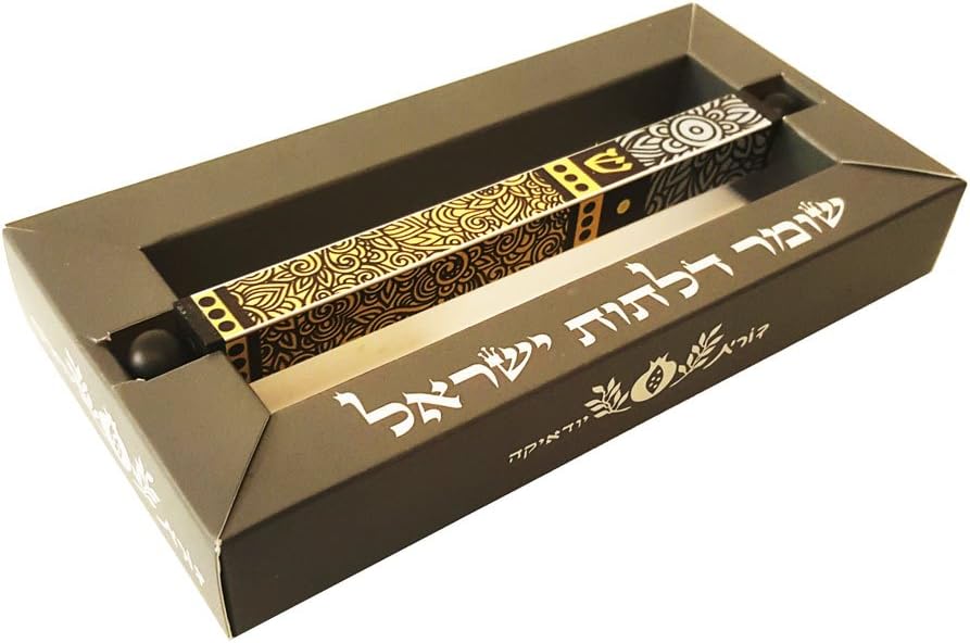 Modern Jewish Aluminum Mezuzah Case - Made in Israel