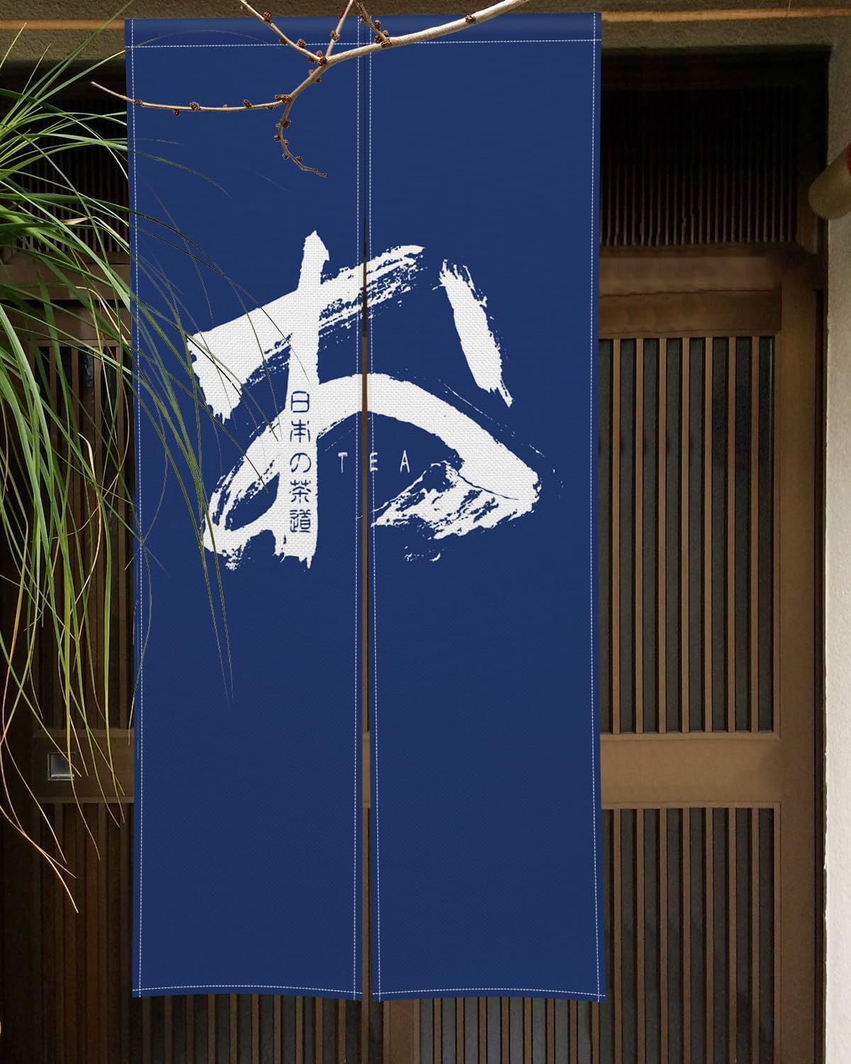 Japanese Noren Door Curtain Privacy Divider Panel