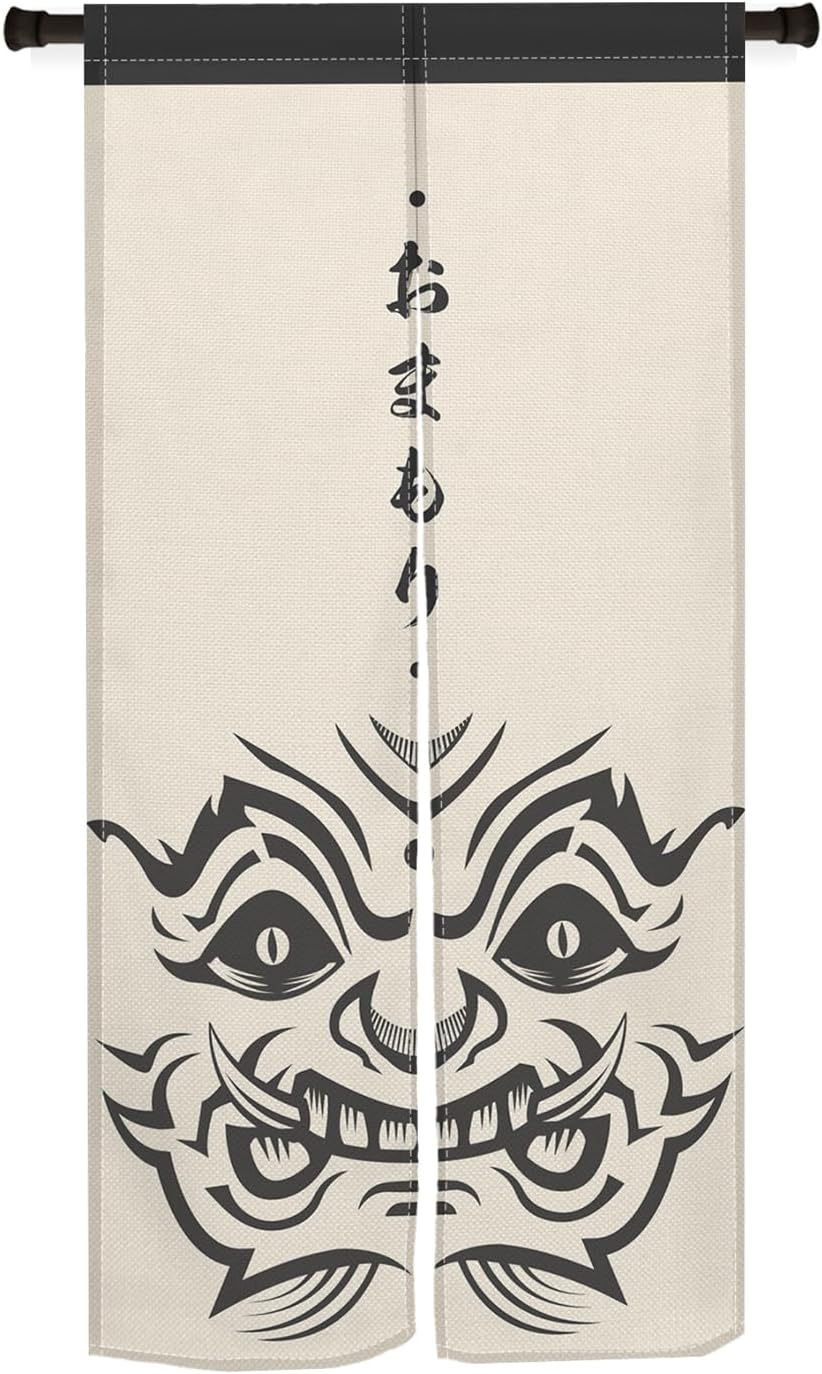 Traditional Japanese Noren Door Curtain with Funny Print