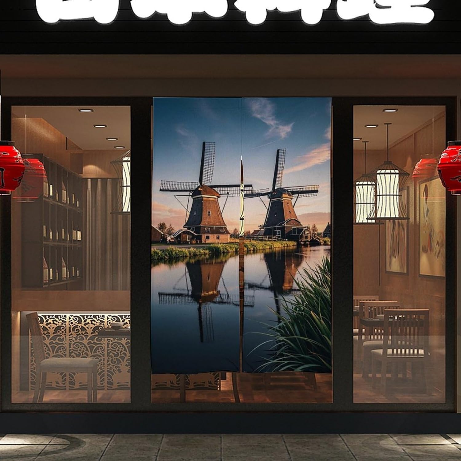 Dutch Windmill Door Cover Curtain 57x17 Inches