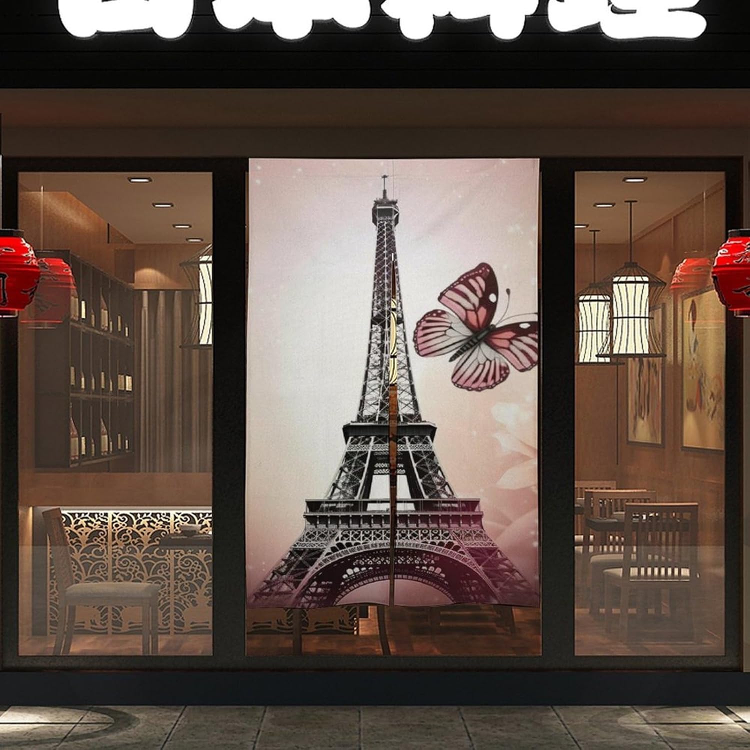 Paris and Butterfly Door Cover Curtain 57x17 Inches