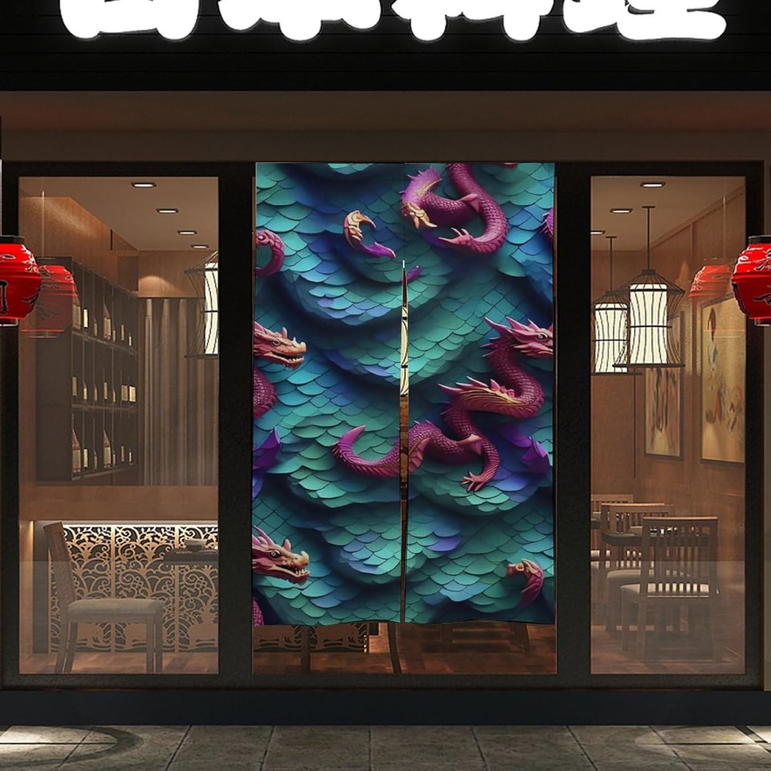 3D Magical Dragon Scales Door Cover Curtain 57x17 Inch