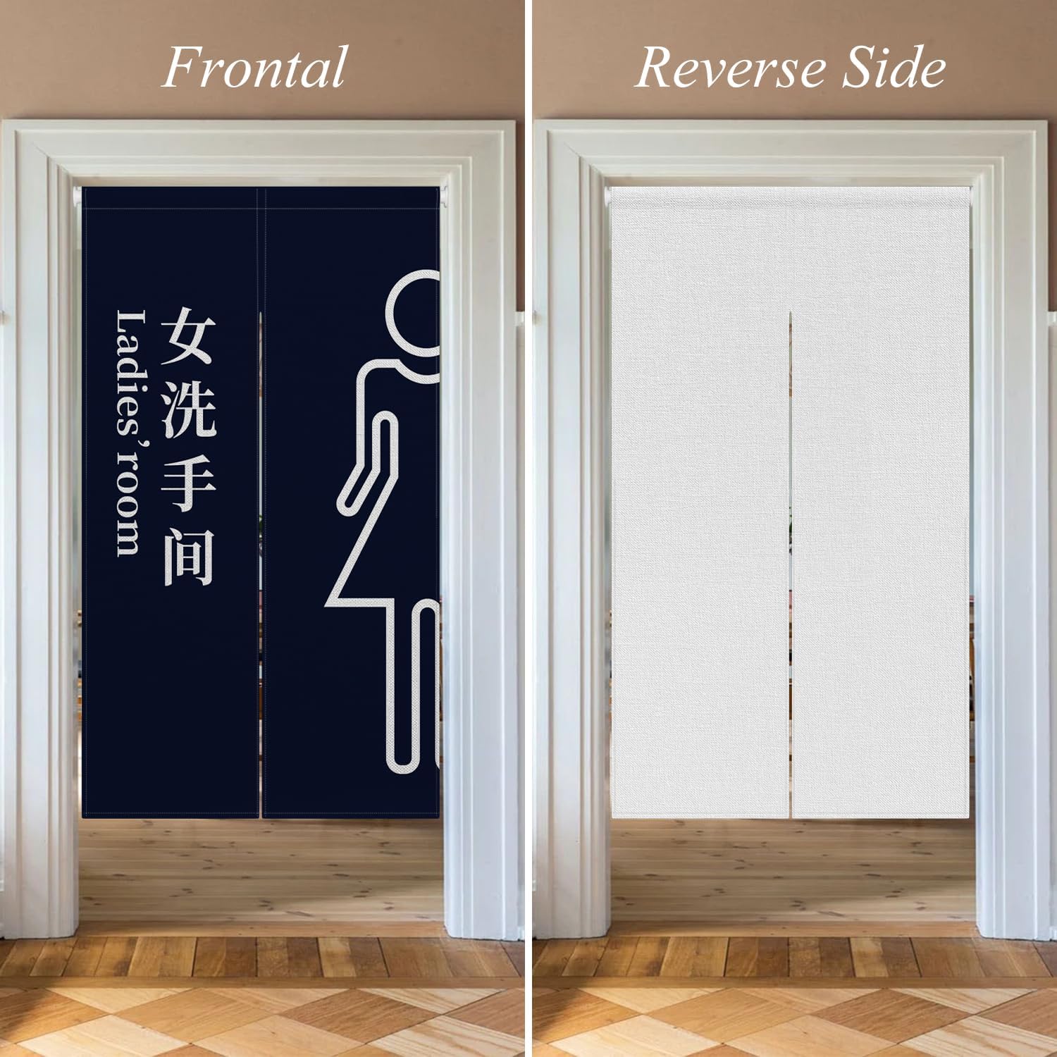 Japanese Noren Door Curtain 34x60 Inch Modern Doorway Divider