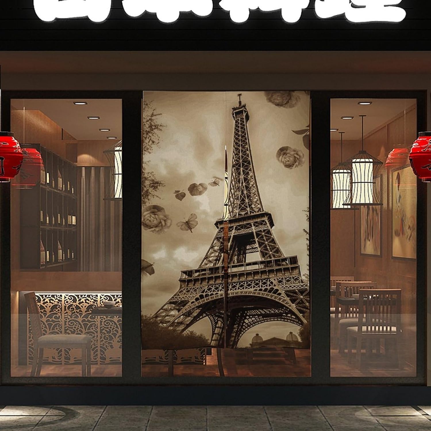 Paris Eiffel Tower Door Cover Curtain 57x17 Inches