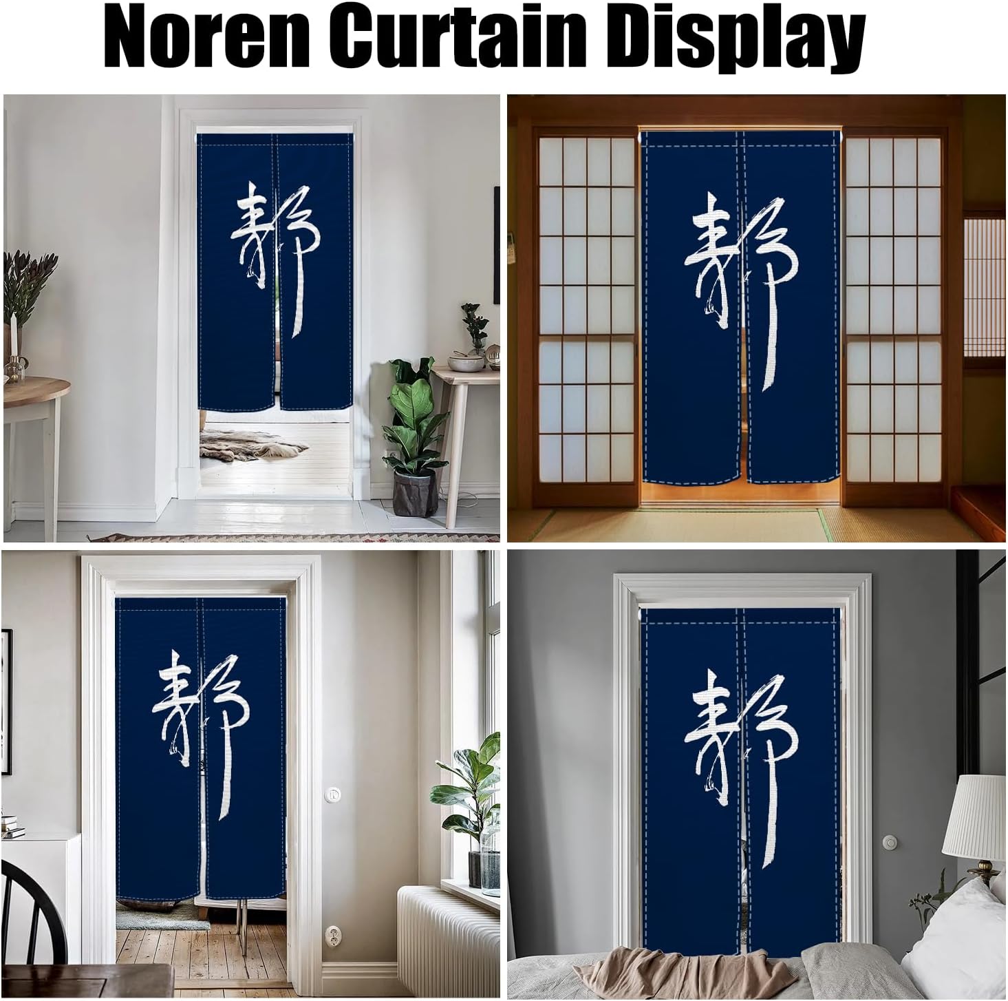 Japanese Style Dark Blue Noren Door Curtain 34x60