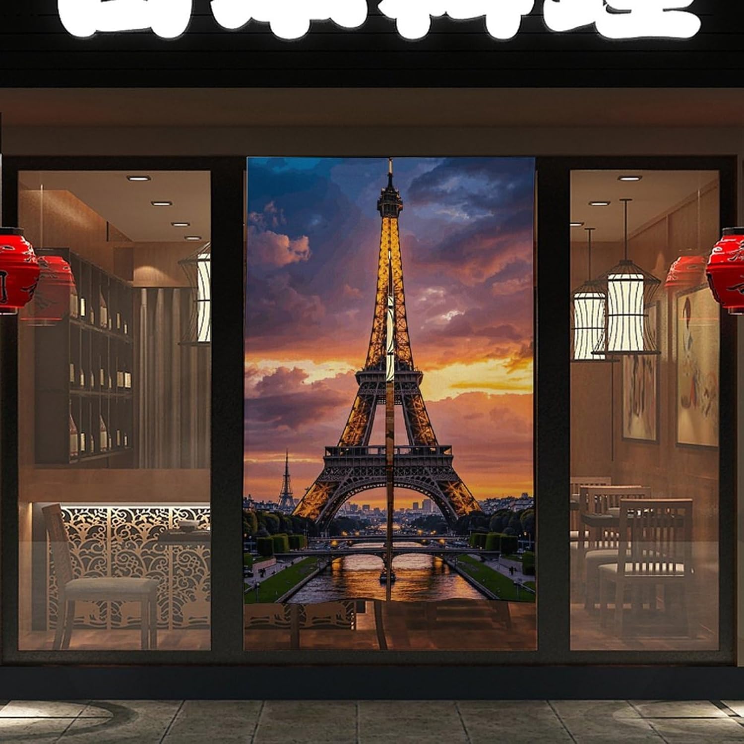 Eiffel Tower Paris Door Curtain 57x17 Inches