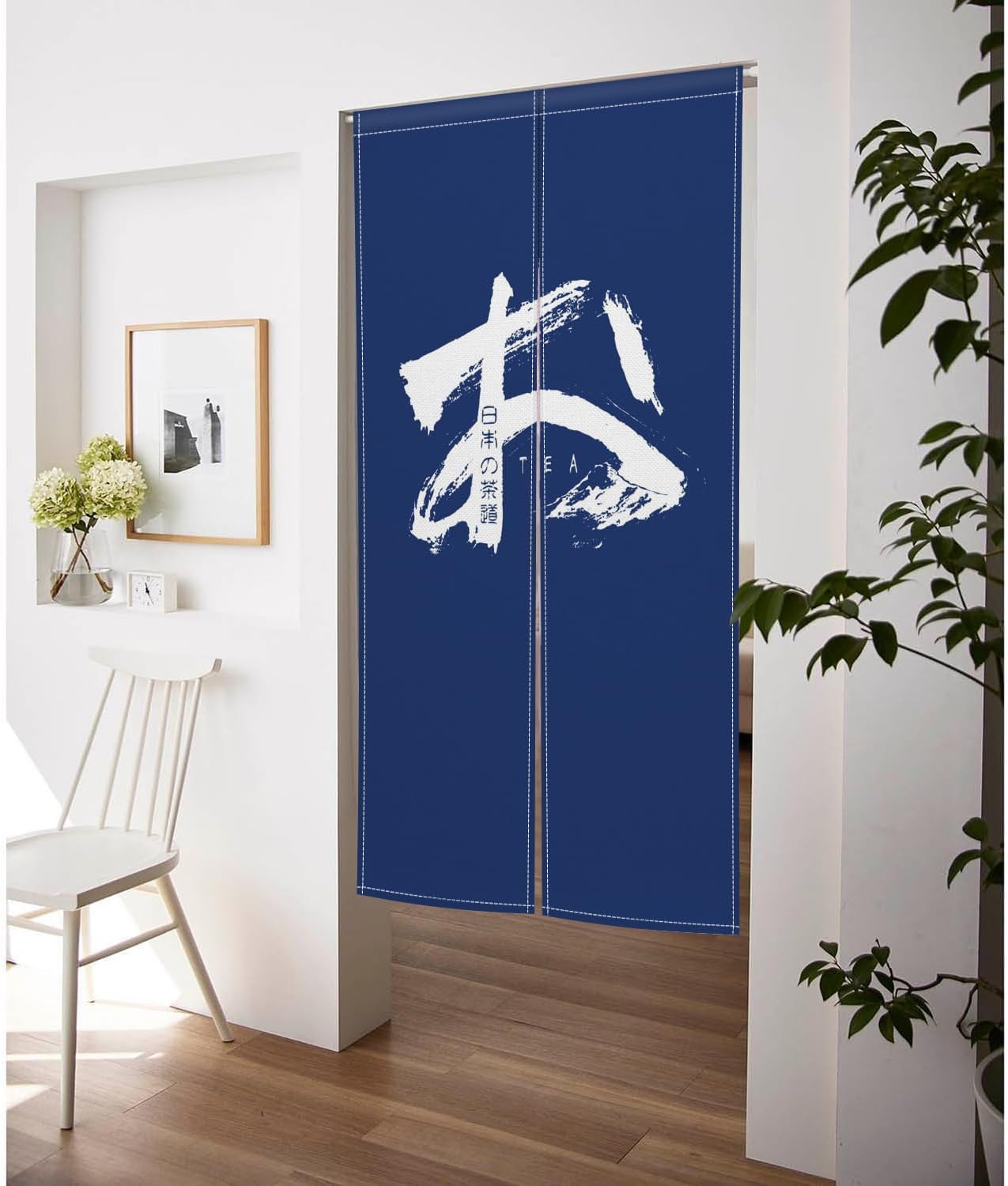 Japanese Noren Door Curtain Privacy Divider Panel