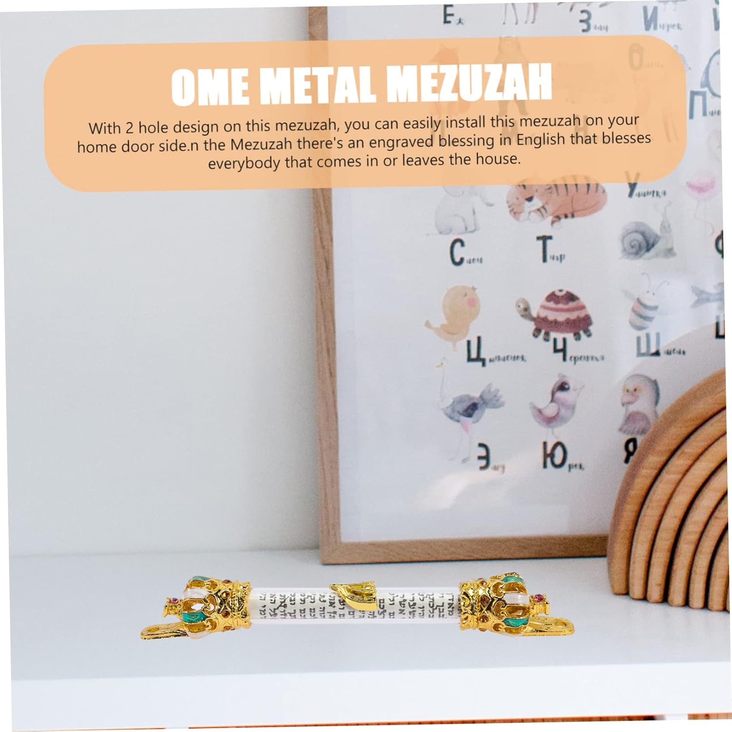 Cabilock Decorative Metal Mezuzah for Home Door