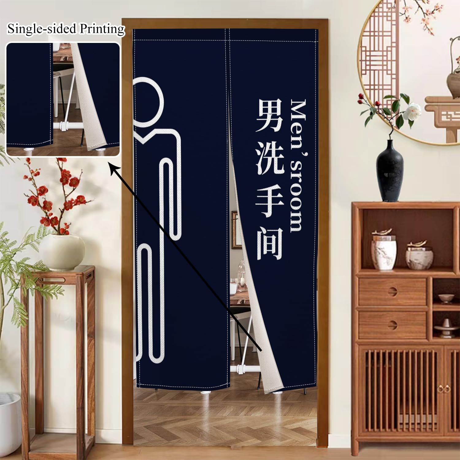 Modern Japanese Noren Door Curtain 34x60 Inches