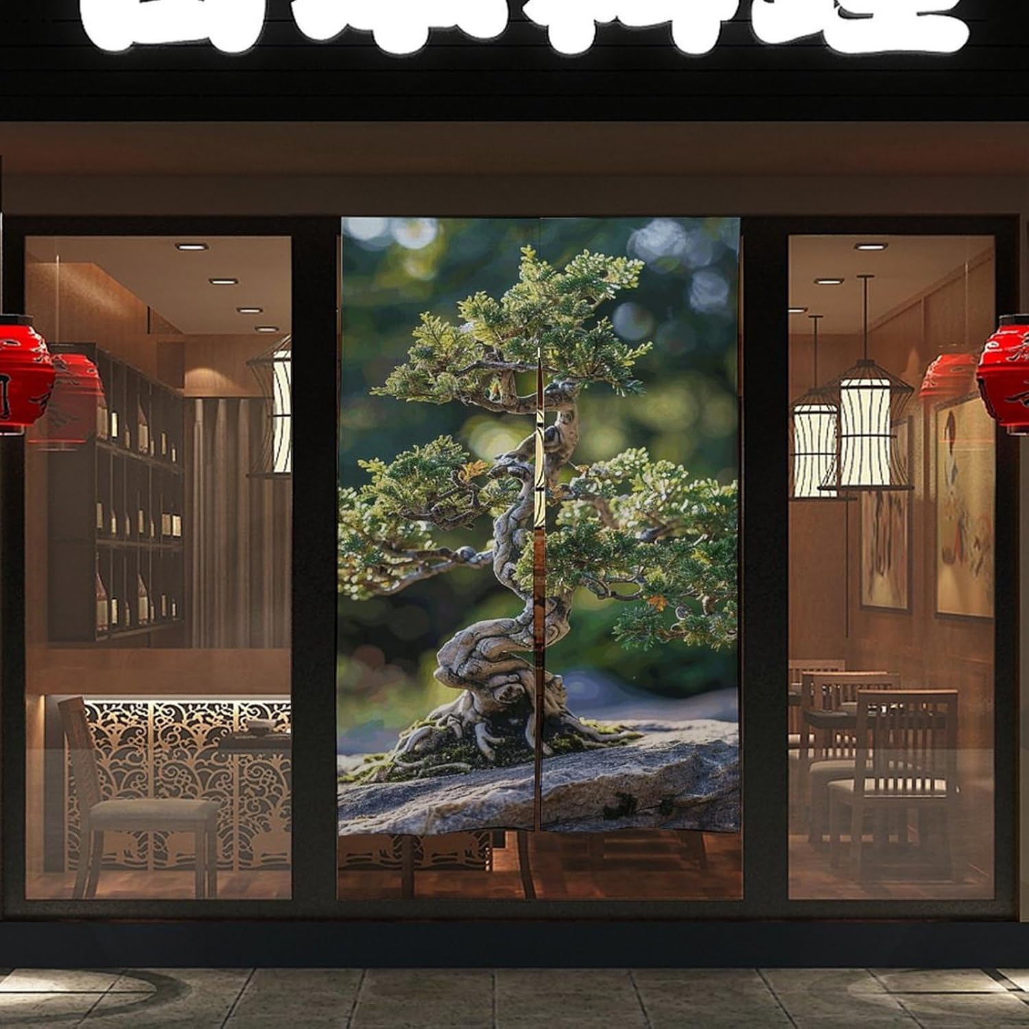 Graceful Bonsai Tree Door Curtain 57x17 Inches