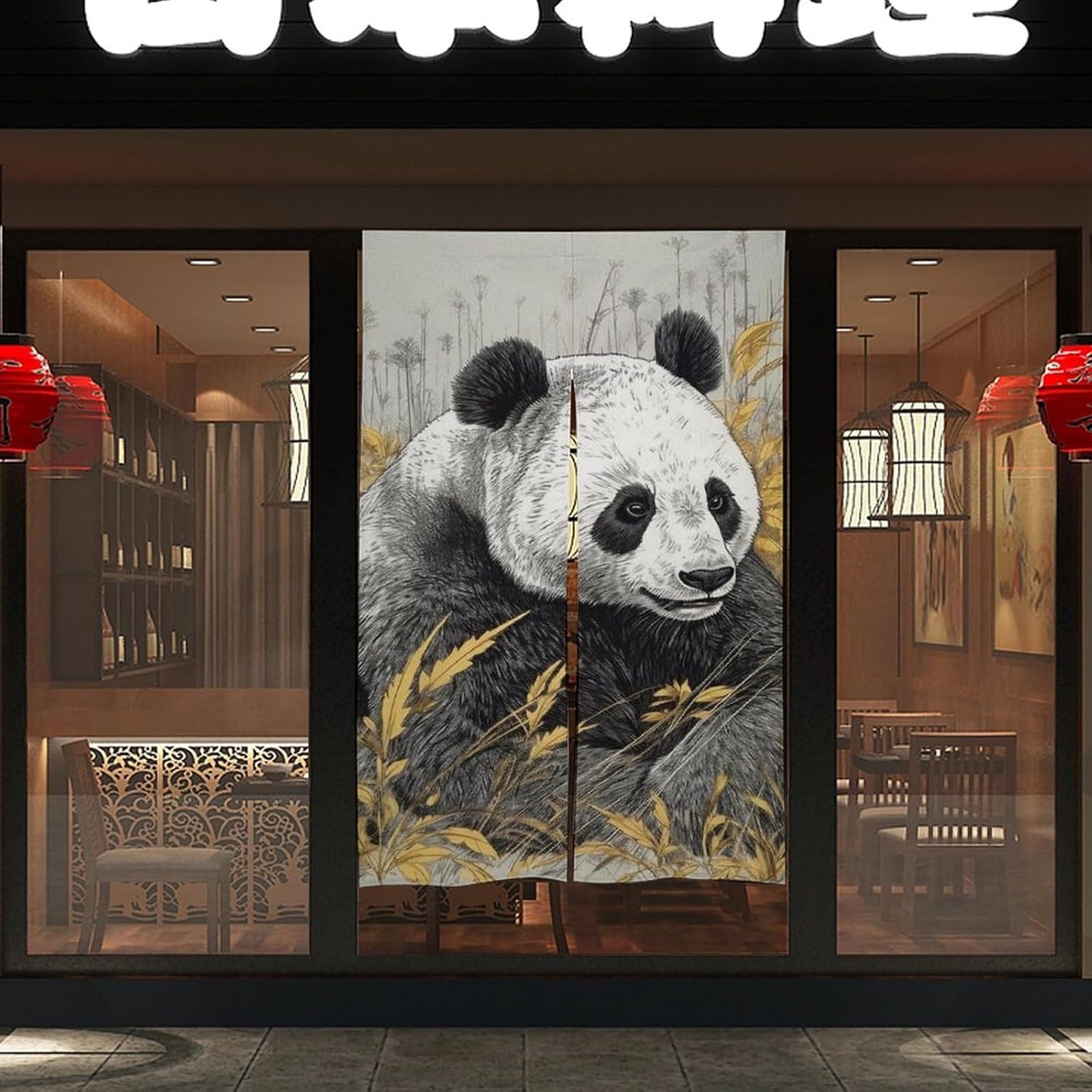 Japanese Noren Animal Door Curtain in Yellow Grass Print