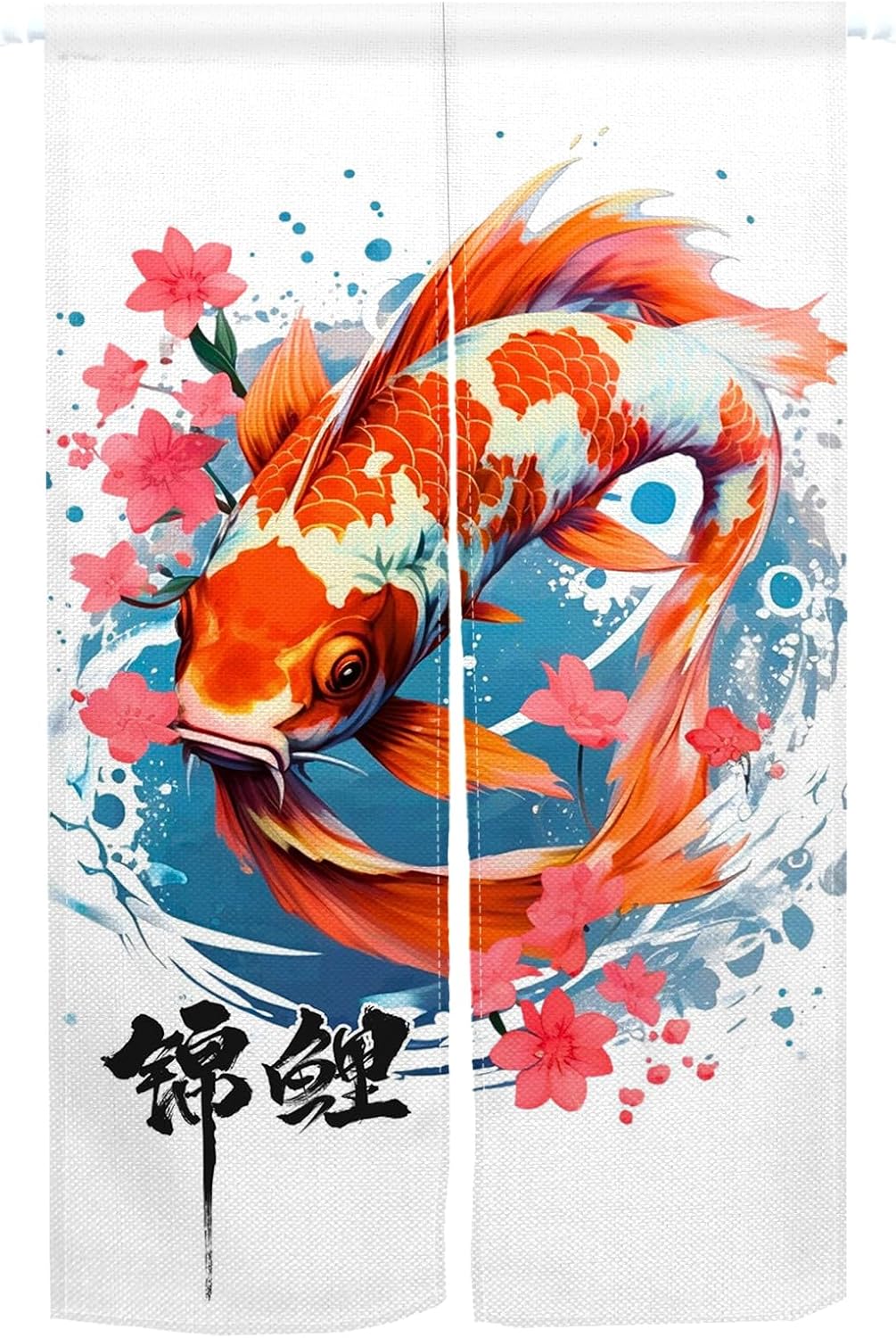 Japanese Noren Door Curtain with Koi Fish Design 1