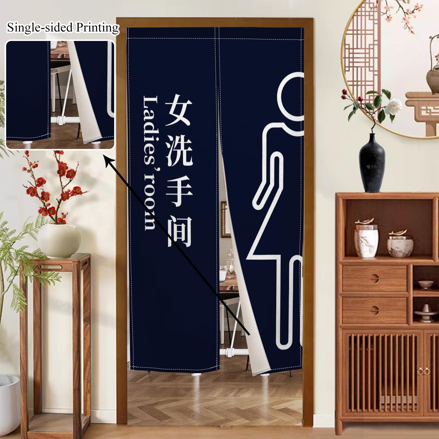 Japanese Noren Door Curtain 34x60 Inch Modern Doorway Divider