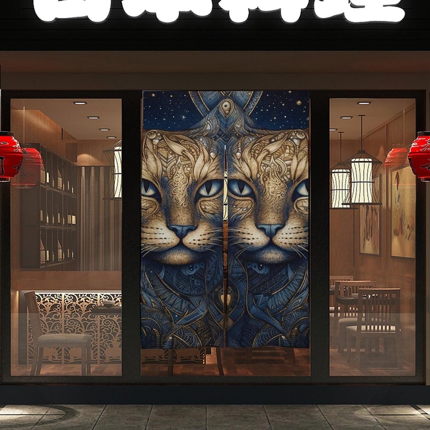 Japanese Noren Door Curtain with Star Design 34x57