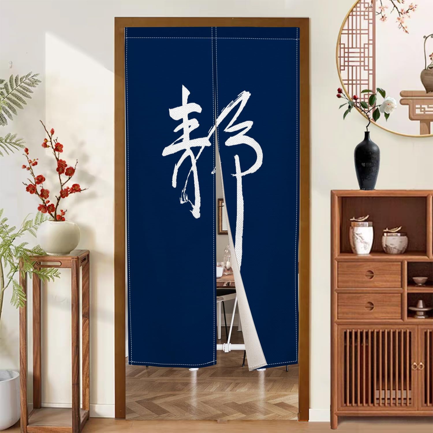 Japanese Style Dark Blue Noren Door Curtain 34x60