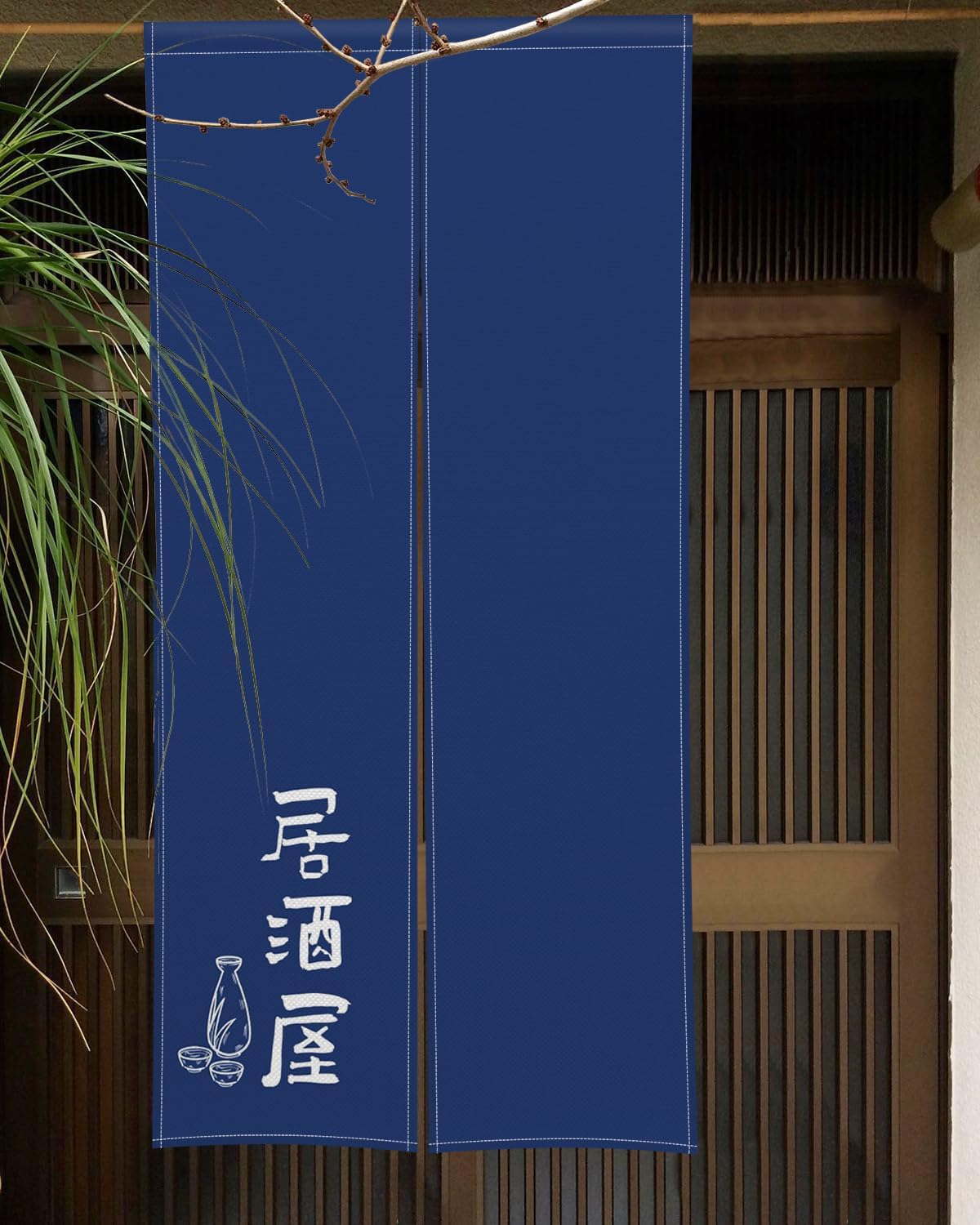 Japanese Noren Door Curtain 34x60 Privacy Divider