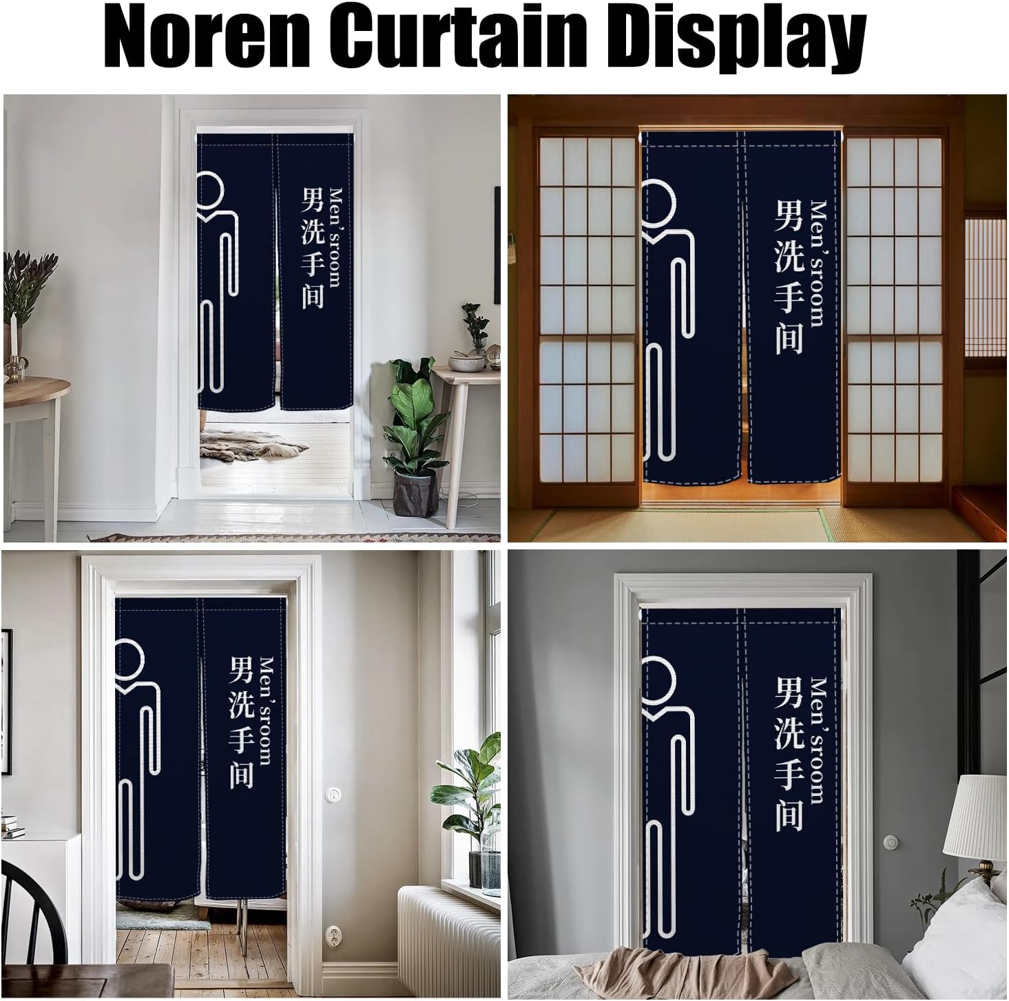 Modern Japanese Noren Door Curtain 34x60 Inches
