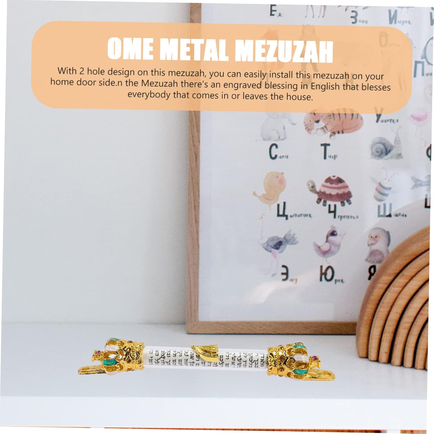 Levemolo Religious Metal Mezuzah for Home Door