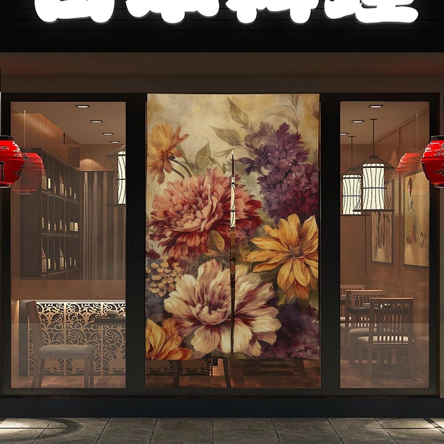 Japanese Noren Door Curtain with Yellow and Red Flowers Print