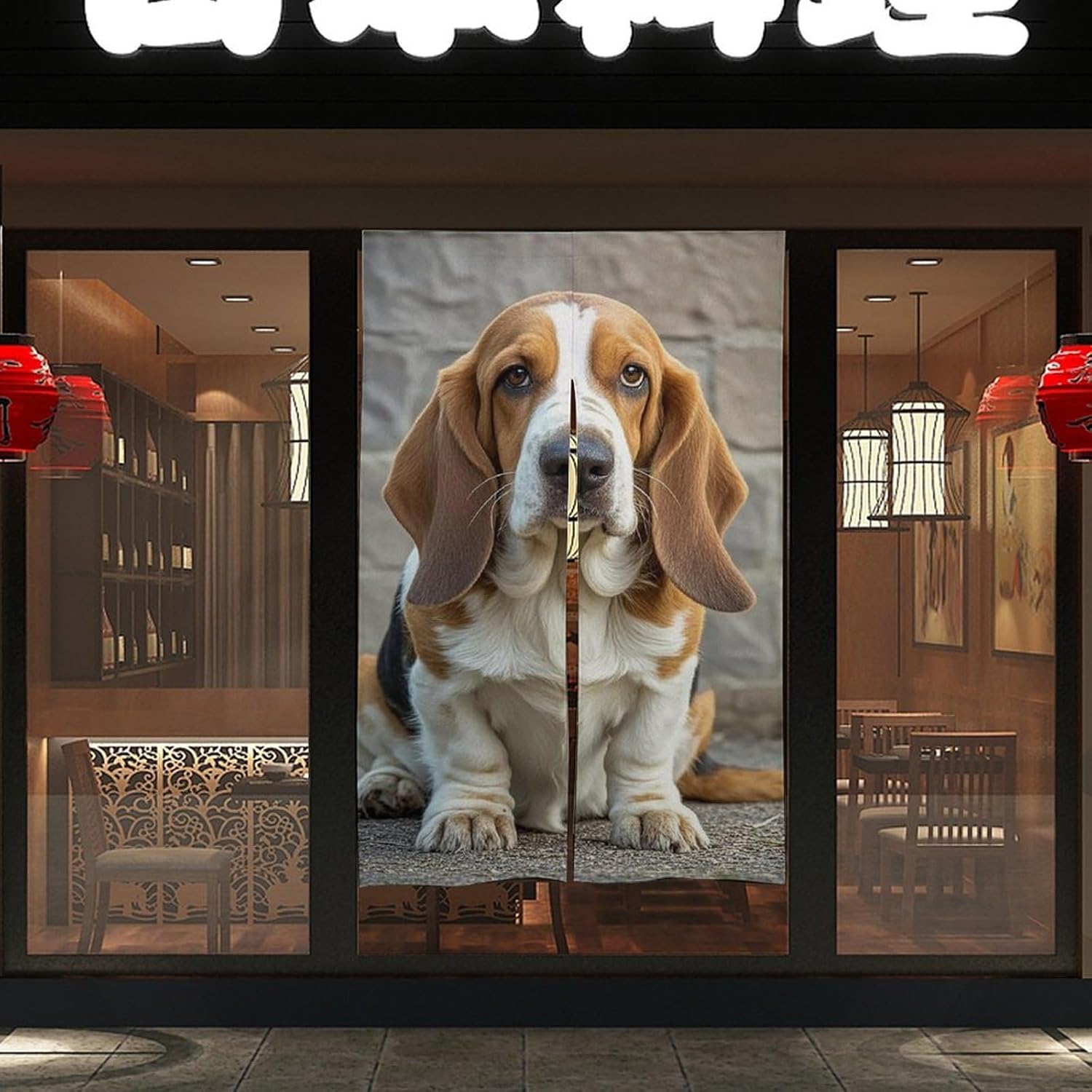 Basset Hound Door Cover Curtain 57x17 Inches