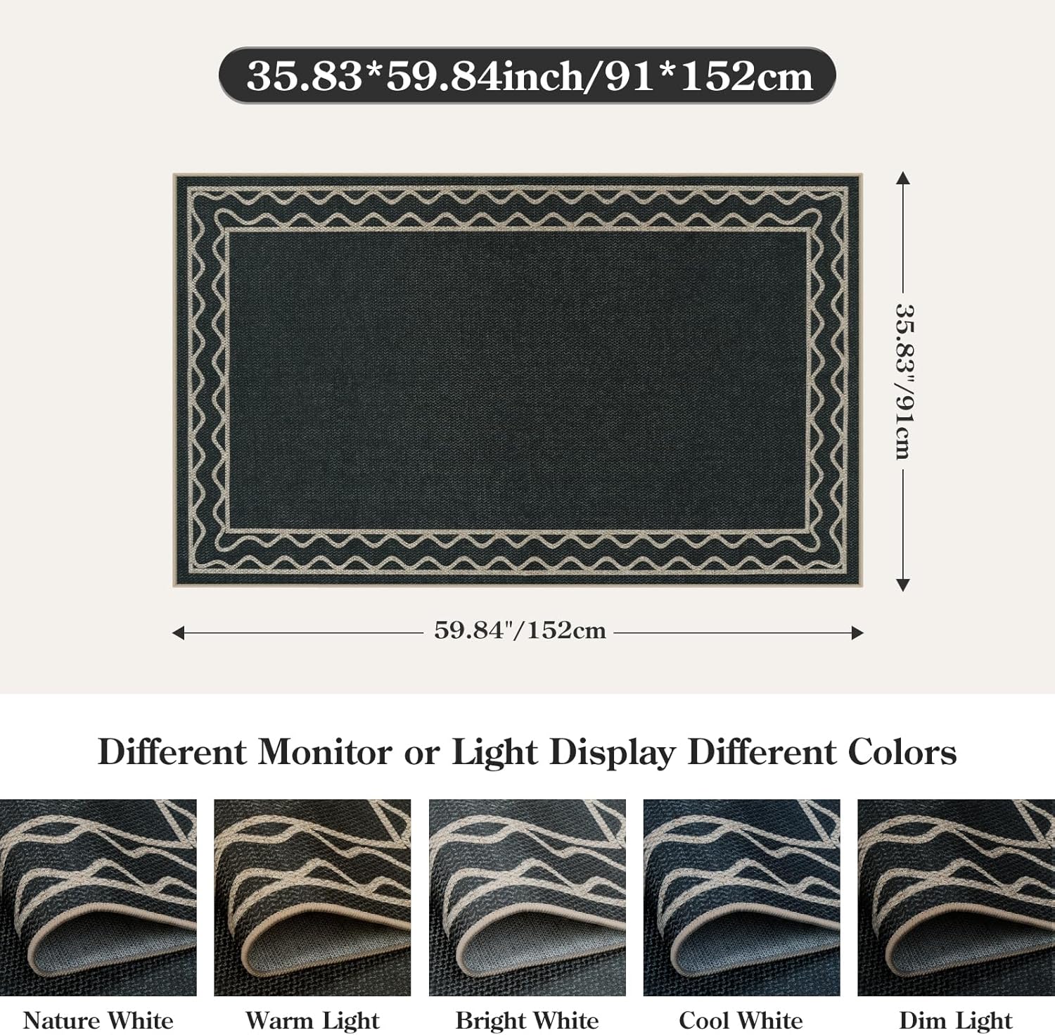 OJIA Easy Jute Front Door Mat 3x5 Black