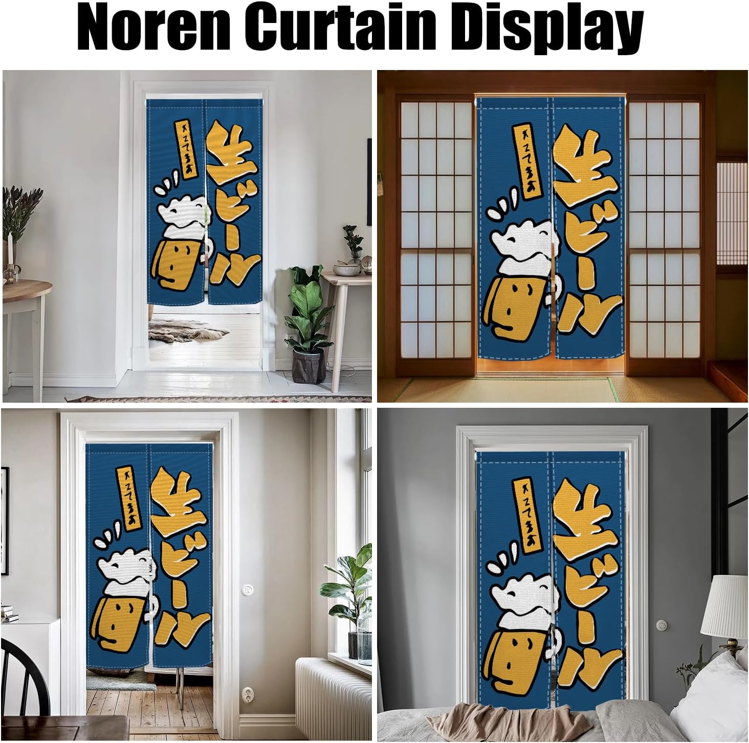 Japanese Noren Door Curtain for Kitchen Bathroom Divider