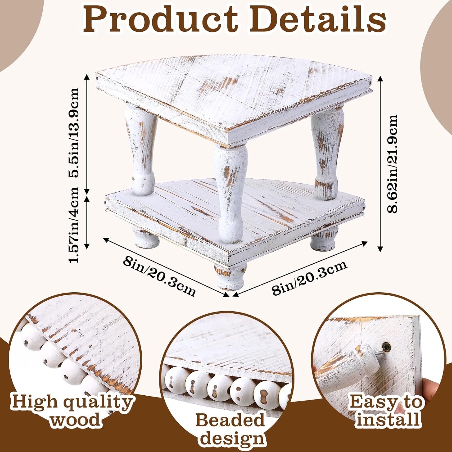 Kigley 2 Tiered Corner Riser with Wood Beaded Design
