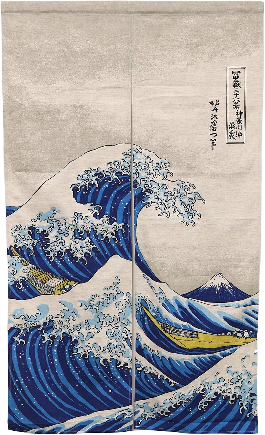 Ebros Gift Japanese Style Split Noren Curtain Tapestry 5925 x 335